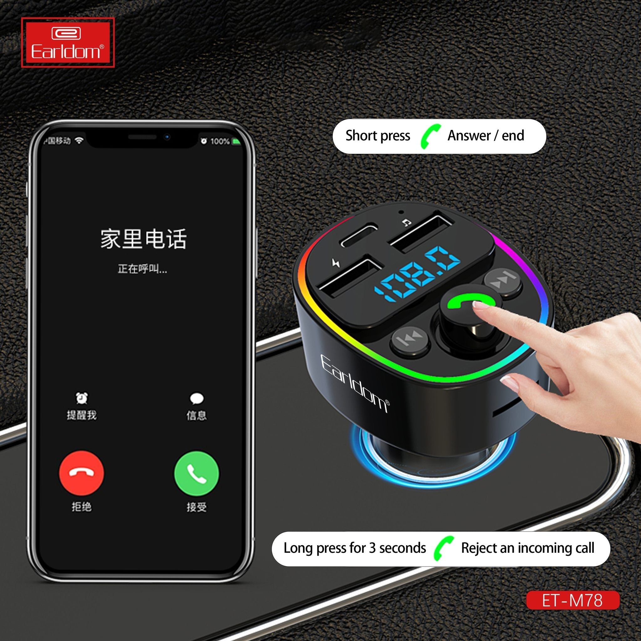 Earldom FM Transmitter & Car Charger, USB Fast Charging Wireless Car Charger with USB-C/USB-A Charging Ports, FM Bluetooth Car Transmitter with MP3 USB & TF Card Ports, Phone Car Adapter with Next/Previous/End Call/Lights Buttons, Mic & Digital Display
