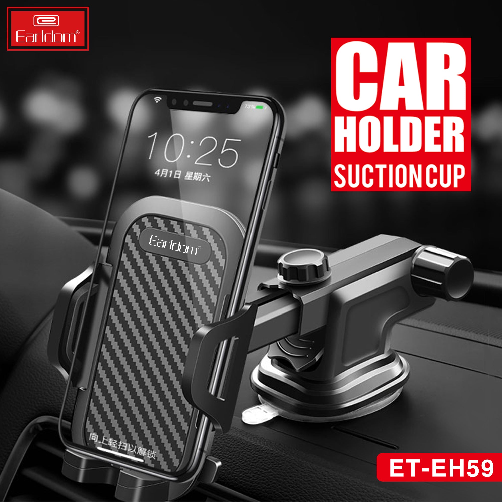 Earldom Car Phone Holder, Car Dashboard Mobile Phone Holder