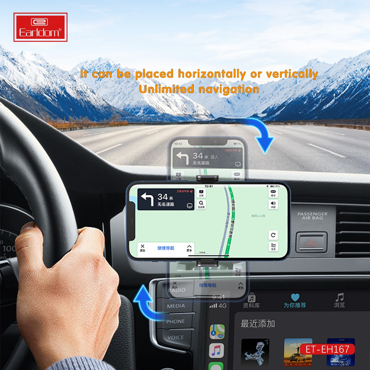 Earldom Adjustable Car Vent Phone Holder, Air Vent Car Mount Cell Holder