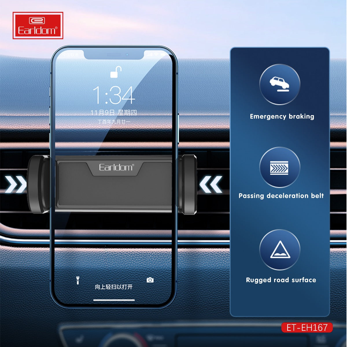 Earldom Adjustable Car Vent Phone Holder, Air Vent Car Mount Cell Holder