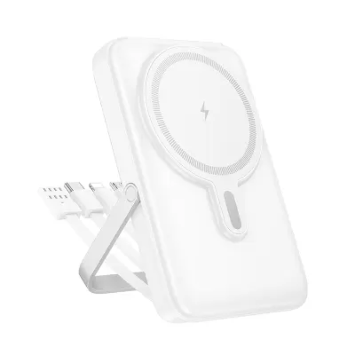 Hoco 22.5W+PD20W magnetic power bank (10000mAh)